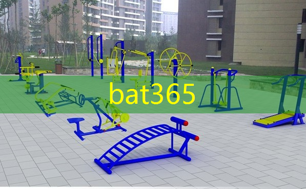 bat365官网登录入口：室内健身动作计划