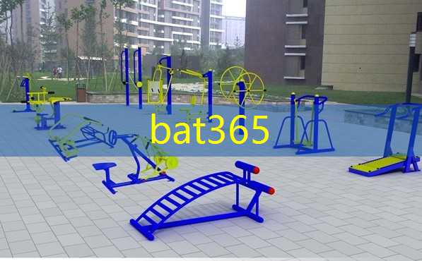 bat365官网登录入口：极简乒乓球台